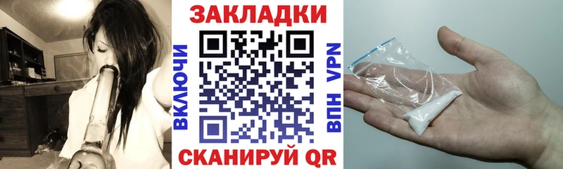 ЭКСТАЗИ Солнечногорск