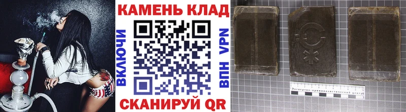 сайты даркнета как зайти  Солнечногорск  Гашиш VHQ 