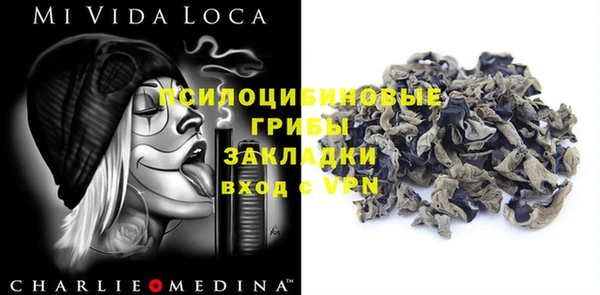 первитин Аркадак