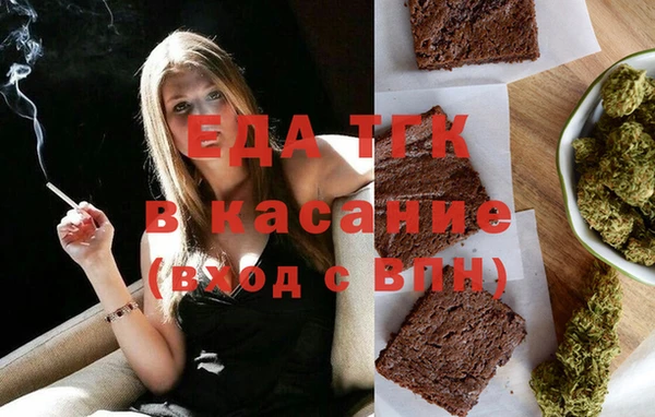гашиш Алзамай