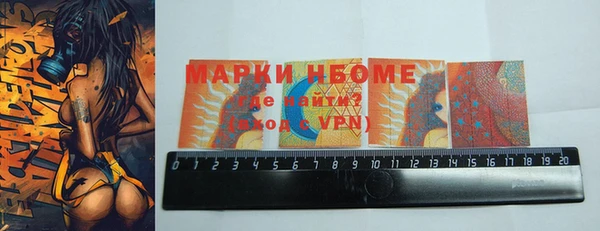 гашиш Алзамай