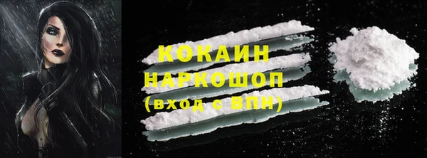 spice Алексеевка