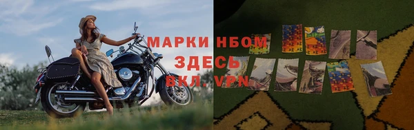 гашиш Алзамай