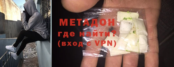 гашиш Алзамай