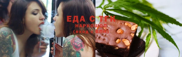 гашиш Алзамай