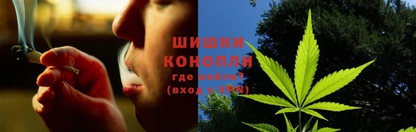 гашиш Алзамай
