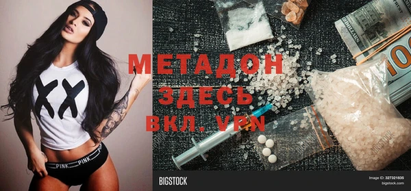гашиш Алзамай