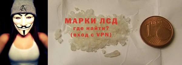 мяу мяу мука Надым