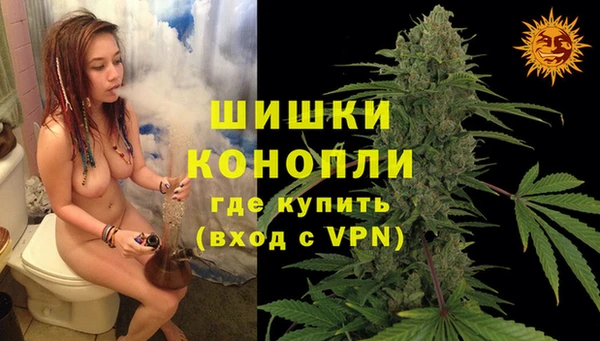 гашиш Алзамай