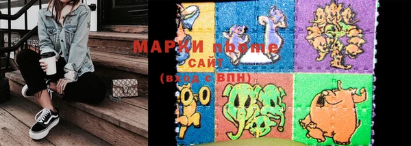 гашиш Алзамай