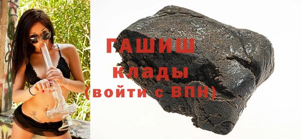 гидропоника Алексин