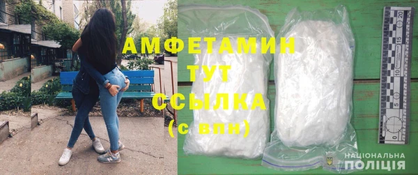 гашик Наволоки