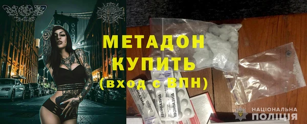 spice Алексеевка