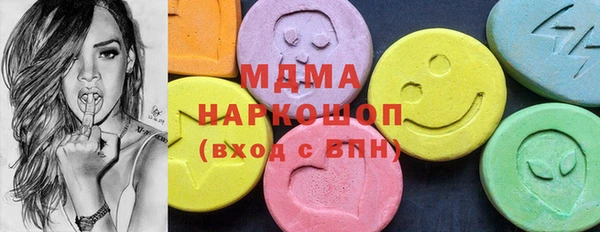 гашиш Алзамай