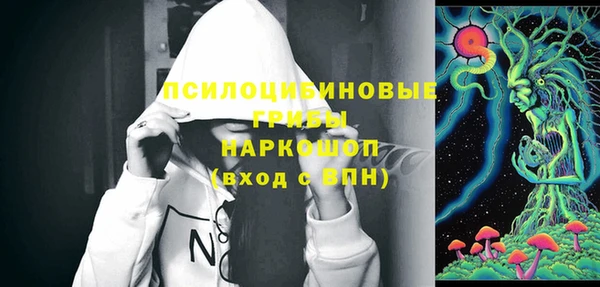 гашиш Алзамай