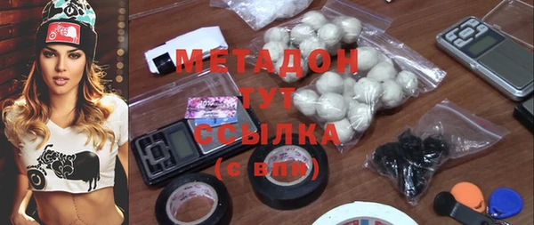spice Алексеевка