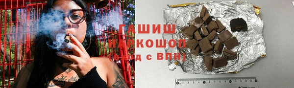 гидропоника Алексин