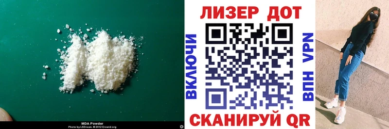 маркетплейс какой сайт  Солнечногорск  ЛСД экстази ecstasy 
