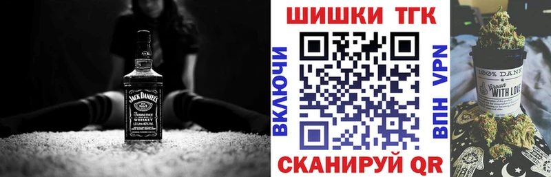 кракен рабочий сайт  Солнечногорск  Конопля планчик  где продают  